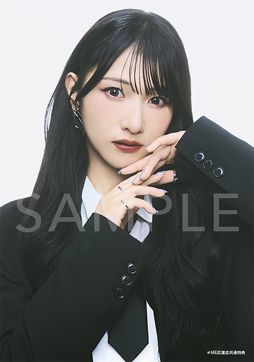 排他的ファイター [CD+DVD/Type B] ≠ME CDシングル - Neowing