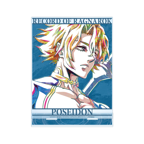 TVアニメ 「終末のワルキューレ」 ポセイドン Ani-Art BIGアクリル
