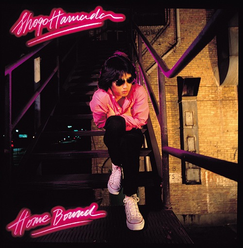 Home Bound 浜田省吾 CDアルバム - Neowing