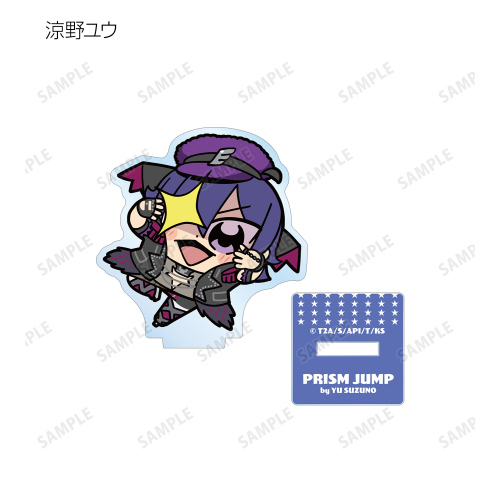 KING OF PRISM -Shiny Seven Stars- KING OF PRISM x 大川ぶくぶ 第2弾