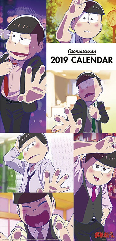 おそ松さん [2019年カレンダー] アニメ グッズ - Neowing