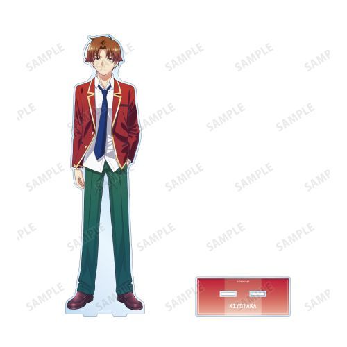 TVアニメ 「ようこそ実力至上主義の教室へ」 綾小路清隆 特大アクリル