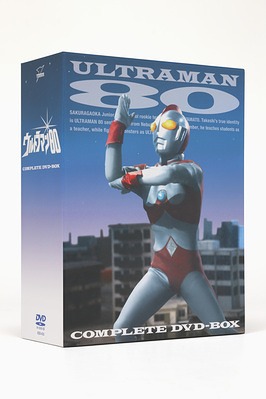 ウルトラマン80 COMPLETE DVD-BOX 特撮 DVD - Neowing