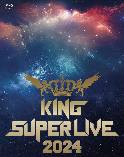 KING SUPER LIVE 2024 オムニバス Blu-ray - Neowing