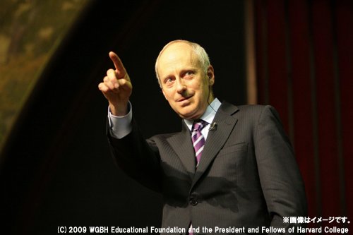 NHK DVD ハーバード白熱教室 6 マイケル・サンデル DVD - Neowing