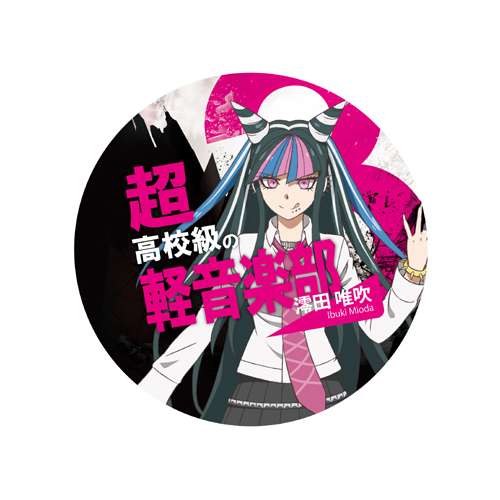 ダンガンロンパ ×戦国アスカZERO 澪田唯吹 コラボ缶バッジ