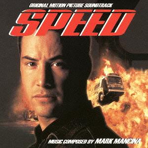 スピード [3000枚限定盤] サントラ (音楽: マーク・マンシーナ) CD