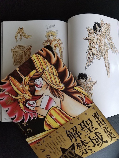 聖域 聖闘士星矢30周年記念画集 MASAMIKURUMADA/〔画〕 車田