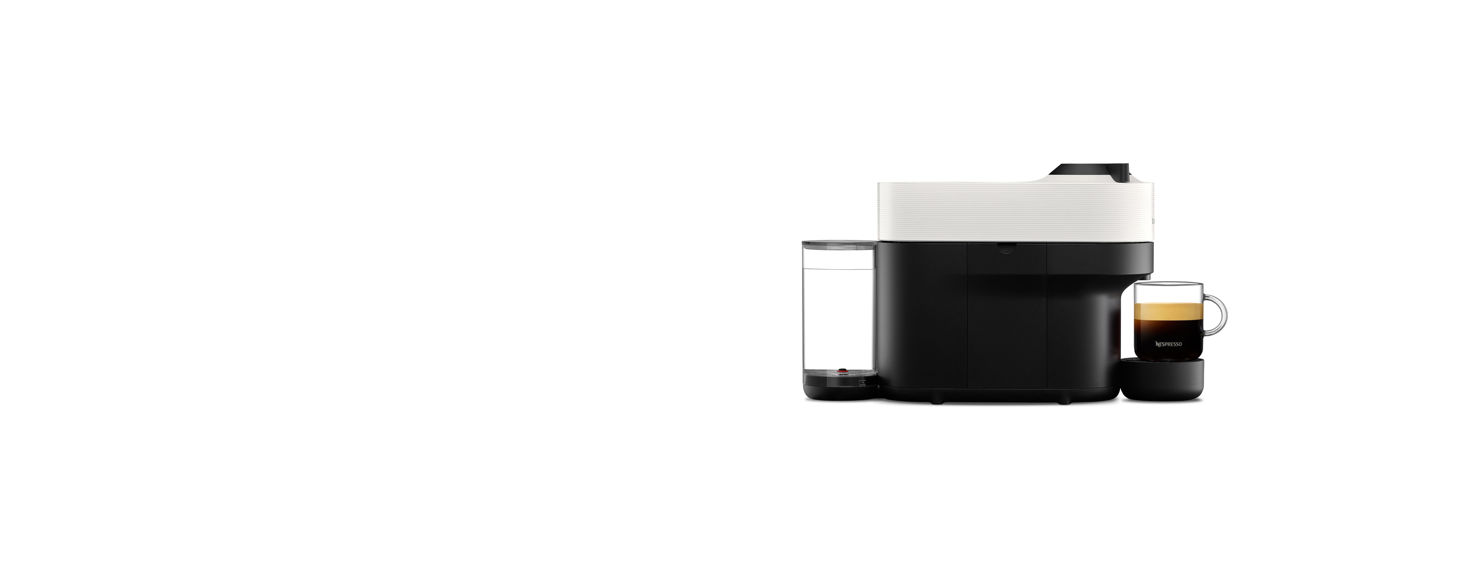 ヴァーチュオ ポップ ココナッツ ホワイト C｜コーヒーメーカー