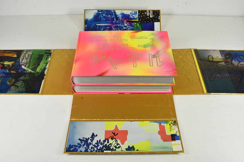 大竹伸朗 ニューシャネル 特別限定版 / 大竹伸朗 | Natsume Books