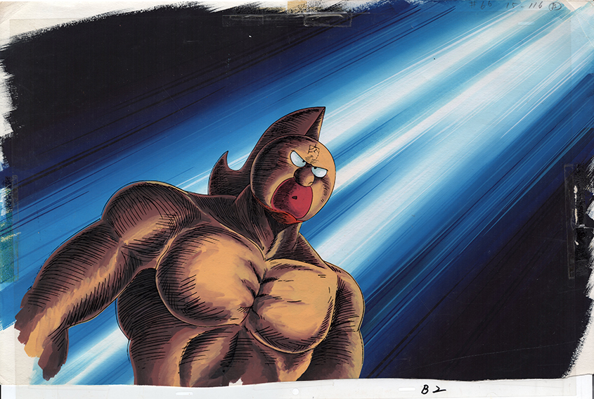 キン肉マンセル画「キン肉スグル」 | Natsume Books