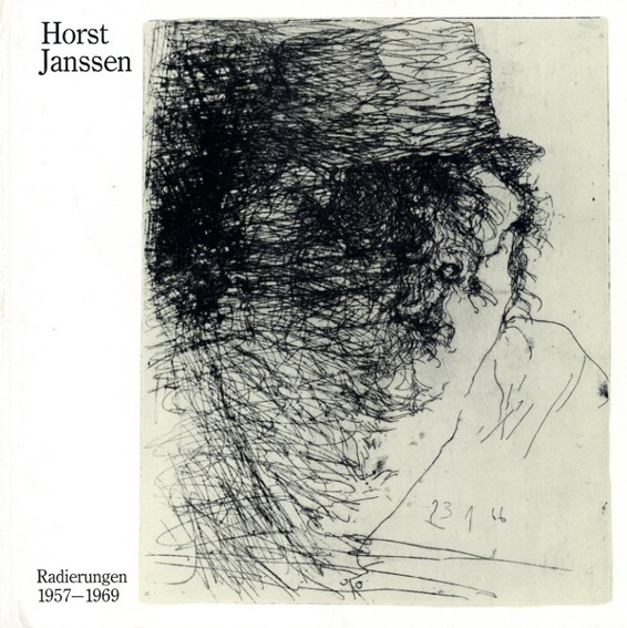 ホルスト・ヤンセン エッチング作品集 Horst Janssen: Radierungen