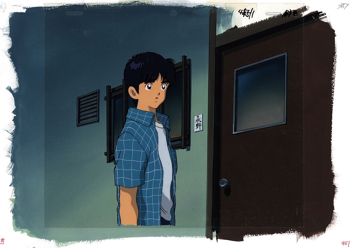 タッチ 上杉達也」セル画 | Natsume Books