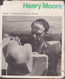 ヘンリー・ムーア カタログ・レゾネ 全4冊揃 Henry Moore: Catalogue