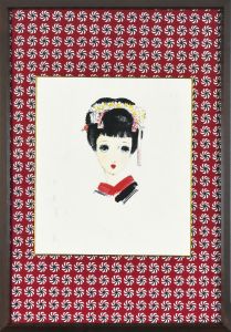 ひまわり復刻版 17冊揃 / 中原淳一 | Natsume Books