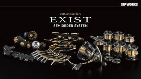 メジャークラフト ジャイアントキリング 1G-クラス サワラ