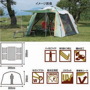 ロゴス(LOGOS) クイックスクリーンプラス N3030-J 71457593