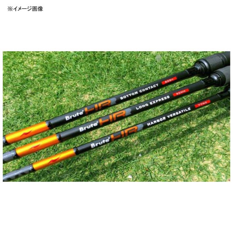 アピア(APIA) ブルートHR LONG EXPRESS 90MH ｜アウトドア用品・釣り具