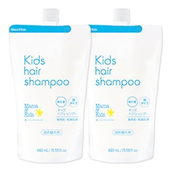 ママ＆キッズ/ママ＆キッズ キッズのスキンケア2ページ目｜敏感肌向け