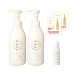 特別限定】ナチュラルマーククリームお得用2本＆スキンケアセット