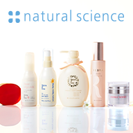 薬用コスミソープ｜敏感肌向けスキンケア通販のナチュラルサイエンス