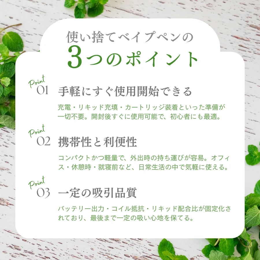 CBD/CBG 使い捨てベイプペン | Naturecan ネイチャーカン – Naturecan JP