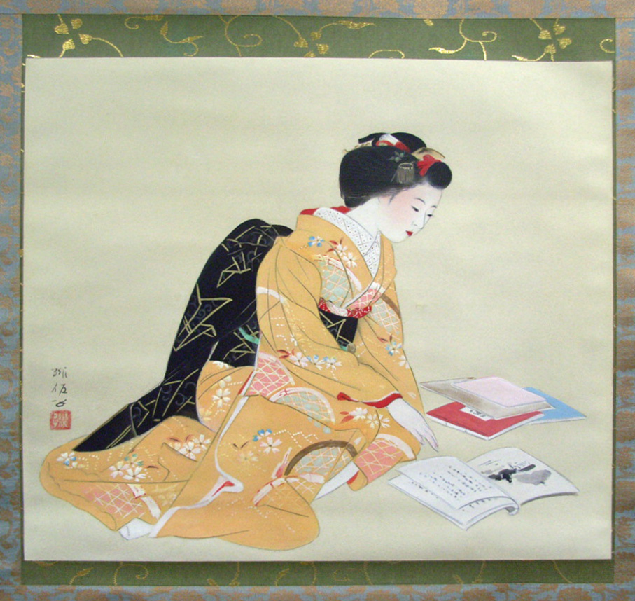 Web書画ミュージアム 梶原緋佐子 舞妓散見/長良川画廊