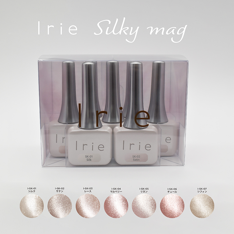 Irie シルキーマグ 7色セット | Nail Labo Online Shop ネイルラボ