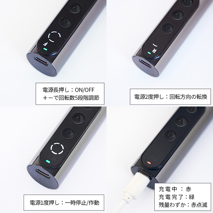 Nail Labo petit コードレス | Nail Labo Online Shop ネイルラボ