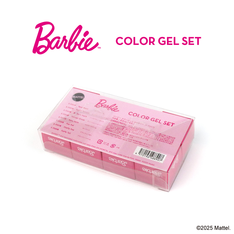 Barbie Flash mag gel 8色セット Barbie Flash mag gel 8色セット