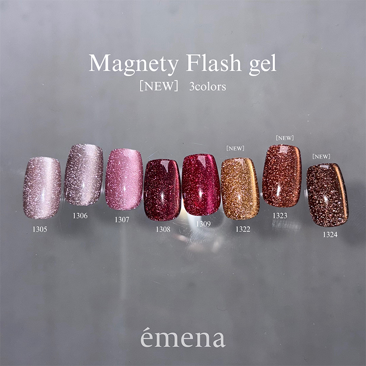 emena マグネティフラッシュジェル 3色セット 1322‐1324 | Nail Labo