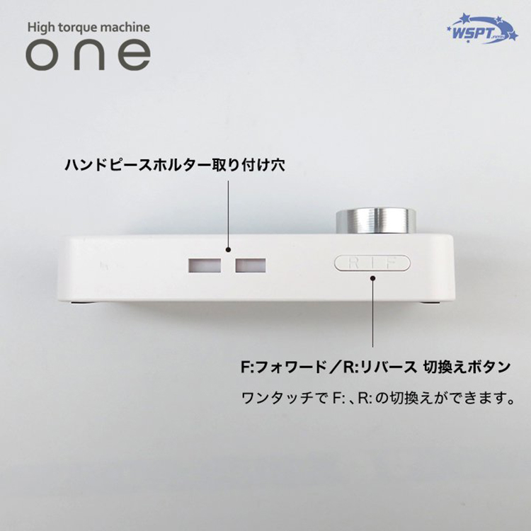 お取り寄せ StarBits byWSPTJAPAN one ネイルマシン | Nail Labo