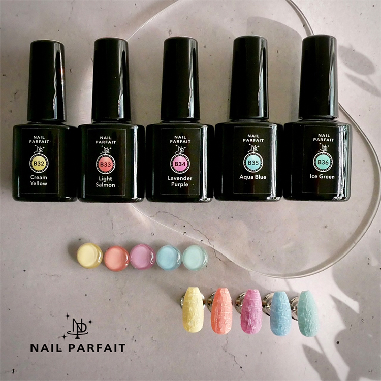 取扱終了 ネイルパフェ アドバンスカラージェル B36 アイスグリーン