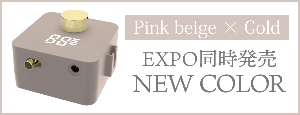 SHAREYDVA ネイルマシーンMox（モックス） ｜Nail ティーエーティー