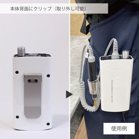 MANIPro HANA 製品特集｜プロ用のネイル用品卸通販｜Nail ティーエーティー