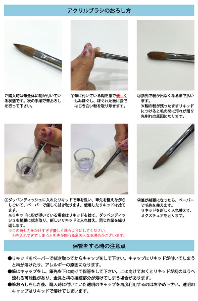 TAT - More Couture - ◇ターコイヅム プレミアム フレンチブラシ