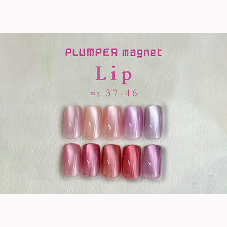 TAT - enoi - plumper magnet