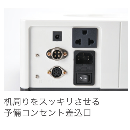 TAT - SPACE NAIL - ◇ハイジェニック ダストコレクター