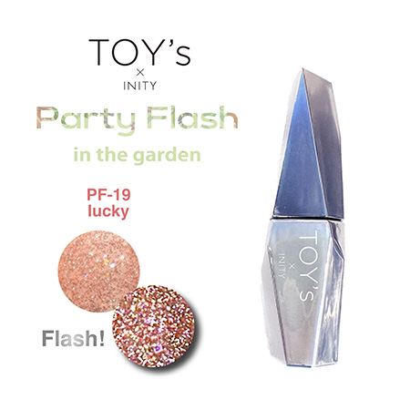 TAT - TOY's × INITY - パーティーフラッシュ インザガーデン