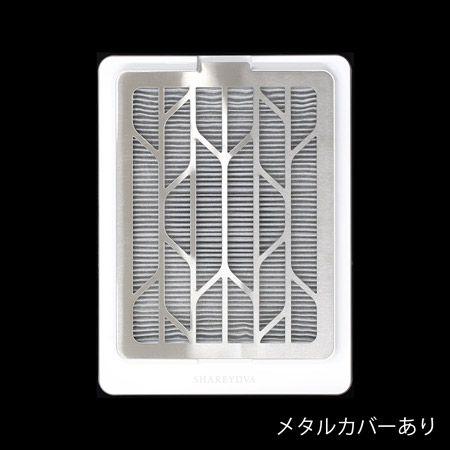 TAT - SHAREYDVA - シンプルサイクロン集塵機 SLONE(スロン)