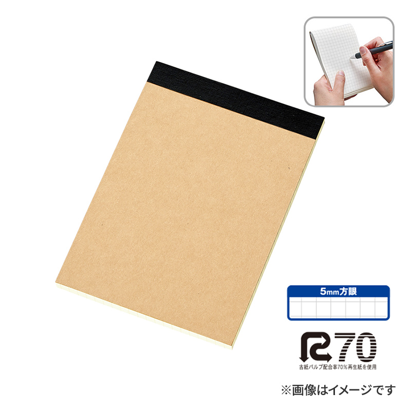 短納期】リサイクルA6メモパッド ブラック【オリジナルメモ帳 / シルク