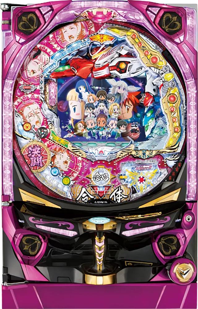 SANKYO CRフィーバー創聖のアクエリオンⅢ 甘デジタイプ【LED不問 枠色