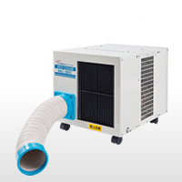 株式会社ナカトミ ｜ 冷房機器