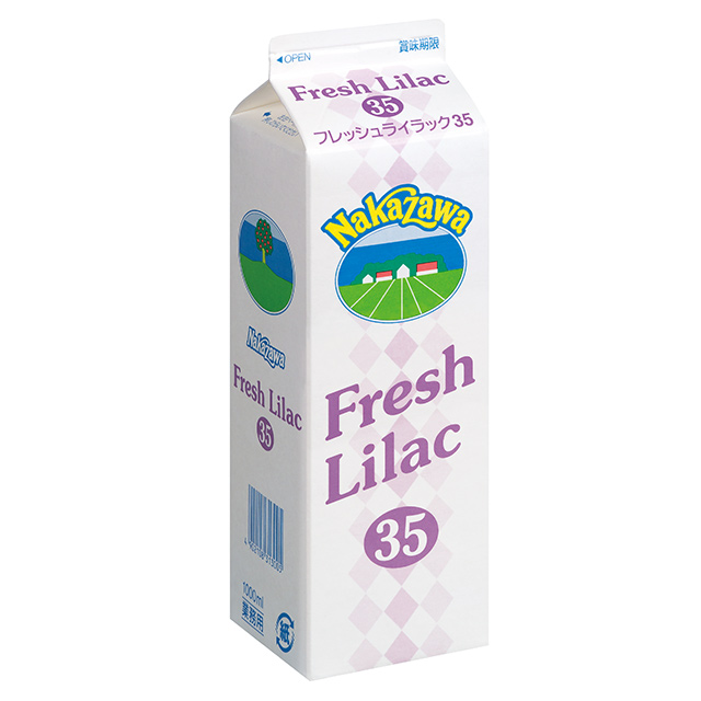 フレッシュライラック35 - 製品紹介 - NAKAZAWA 中沢グループ 「生