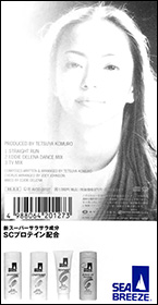 NAMIE STYLE｜安室奈美恵ファンサイト