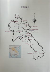 私のラオス蝶類図譜 小野寺博昭