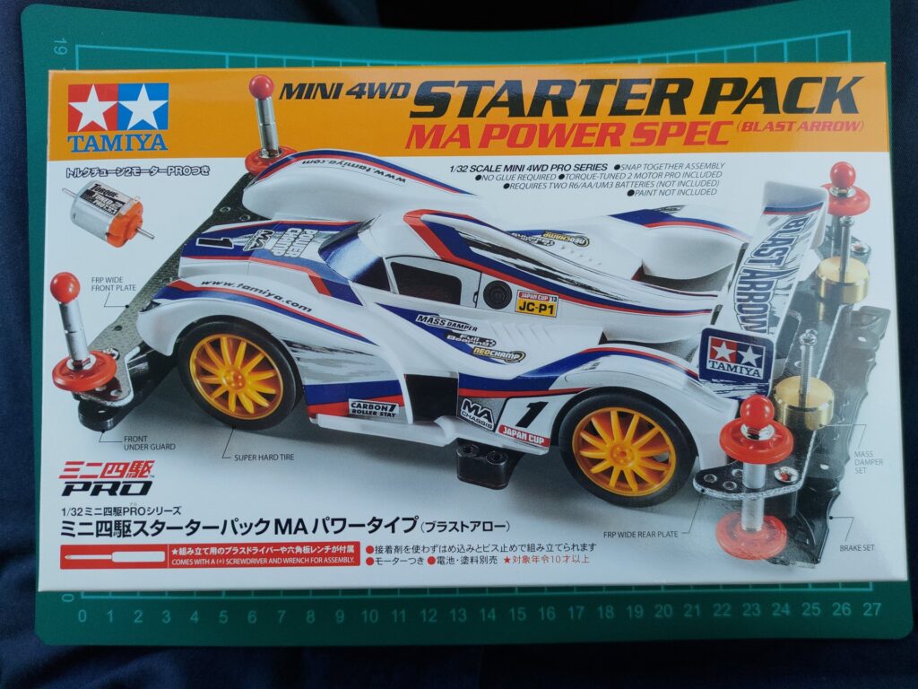 ミニ四駆を楽しむためのスタートガイド：おすすめスターターパック