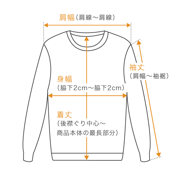 ANCELLM - HENLEY RIB LS T-SHIRT/D.NAVY | NapsNote