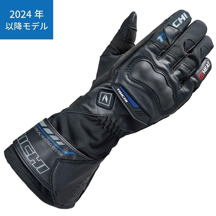 RST655 e-HEAT プロテクション グローブ BLACK/BLUE｜電熱グローブ｜の