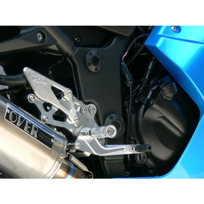 バックステップ 4ポジション Ninja250 13-17｜バックステップ